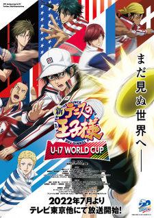 انمي Shin Tennis no Ouji-sama: U-17 World Cup الحلقة 9 مترجمة