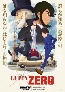 انمي Lupin Zero الحلقة 1 مترجمة