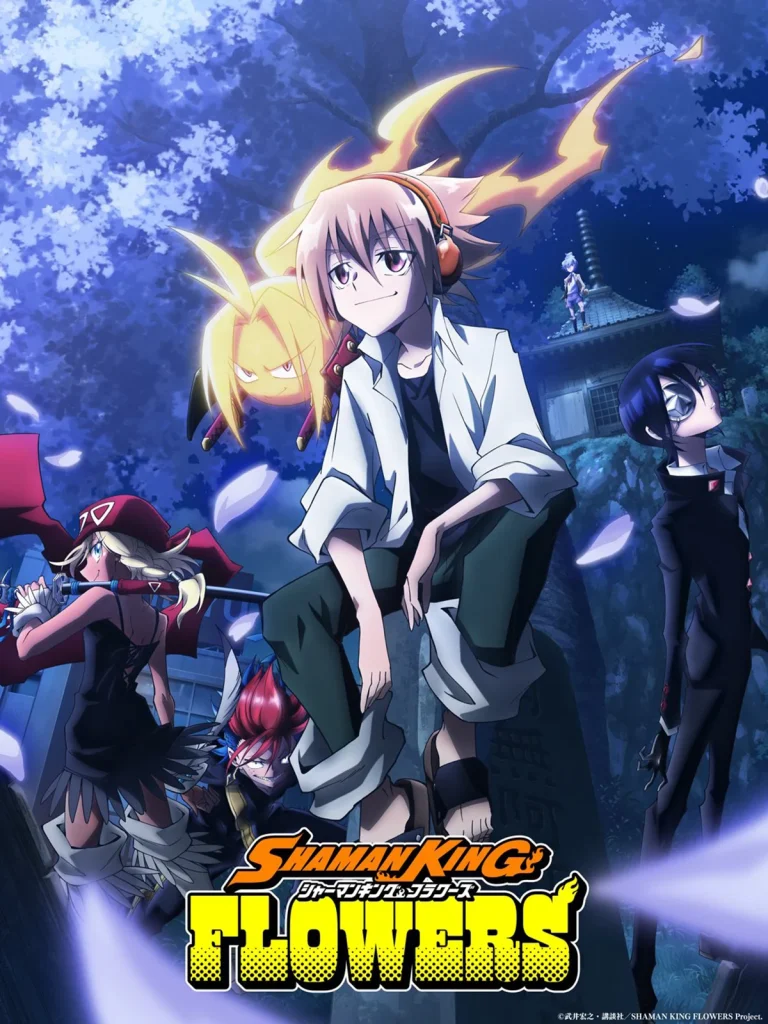 انمي Shaman King: Flowers الحلقة 13 والاخيرة مترجمة