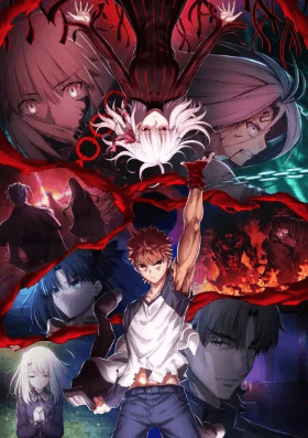 فيلم Fate/stay night Movie: Heaven's Feel – III. Spring Song مترجم