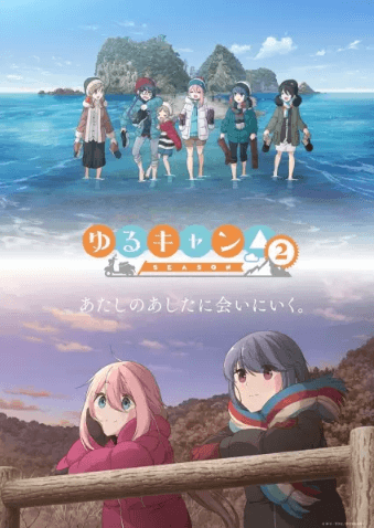 انمي Yuru Camp△ Season 2 الحلقة 5 مترجمة