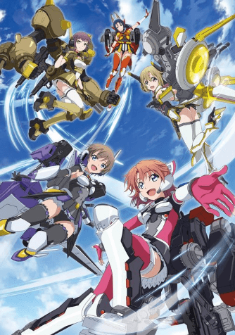 انمي Soukou Musume Senki الحلقة 5 مترجمة