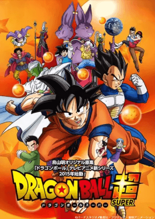 انمي Dragon Ball Super الحلقة 114 مترجمة