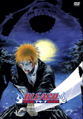 انمي Bleach: Memories in the Rain الحلقة الخاصة مترجمة