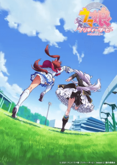 انمي Uma Musume: Pretty Derby Season 2 الحلقة 10 مترجمة