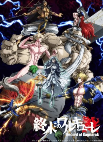 انمي Shuumatsu no Walküre الحلقة 12 والاخيرة مترجمة