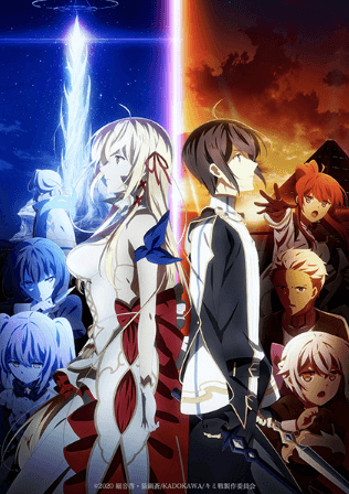 انمي Kimi to Boku no Saigo no Senjou, Aruiwa Sekai ga Hajimaru Seisen الحلقة 6 مترجمة