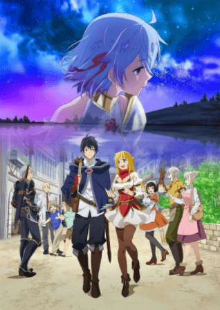 انمي Shin no Nakama ja Nai to Yuusha no Party wo Oidasareta node, Henkyou de Slow Life suru Koto ni Shimashita الحلقة 10 مترجمة