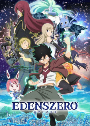 انمي Edens Zero الحلقة 3 مترجمة