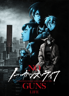 انمي No Guns Life 2nd Season الحلقة 12 والاخيرة مترجمة