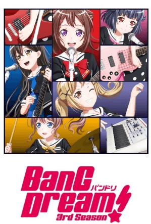 انمي BanG Dream! 3rd Season الحلقة 8 مترجمة