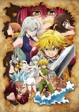 انمي Nanatsu no Taizai: Kamigami no Gekirin الحلقة 24 والاخيرة مترجمة