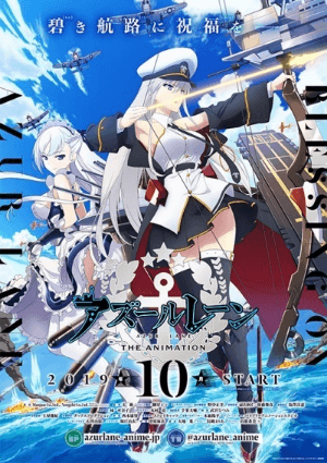 انمي Azur Lane الحلقة 11 مترجمة