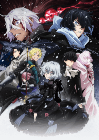 انمي Vanitas no Karte 2nd Season الحلقة 12 والاخيرة مترجمة