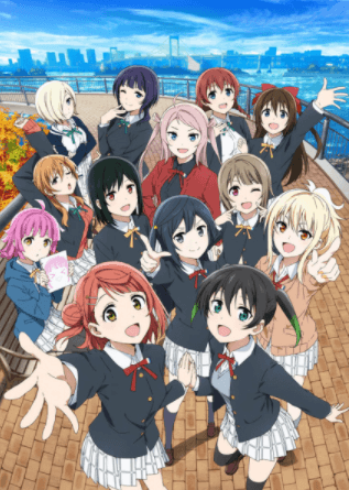 انمي Love Live! Nijigasaki Gakuen School Idol Doukoukai 2nd Season الحلقة 12 مترجمة