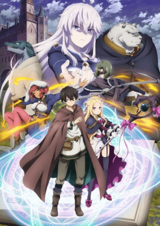 انمي Mahoutsukai Reimeiki الحلقة 12 والاخيرة مترجمة