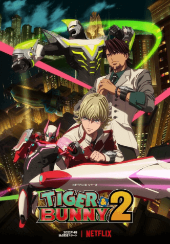انمي Tiger & Bunny 2 الحلقة 13 مترجمة
