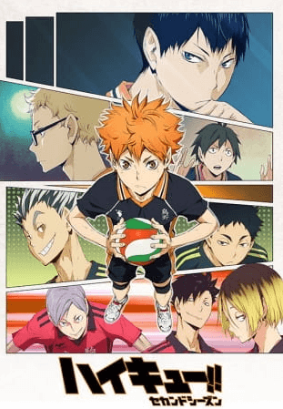 انمي Haikyuu!! Second Season الحلقة 24 مترجمة