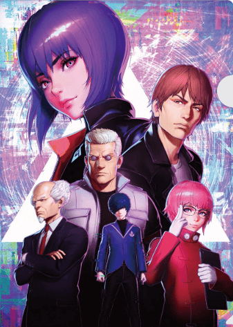 فيلم Koukaku Kidoutai: SAC_2045 – Jizoku Kanou Sensou مترجم
