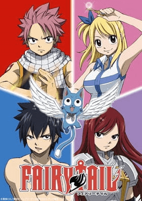 انمي Fairy Tail الحلقة 175 والاخيرة مترجمة