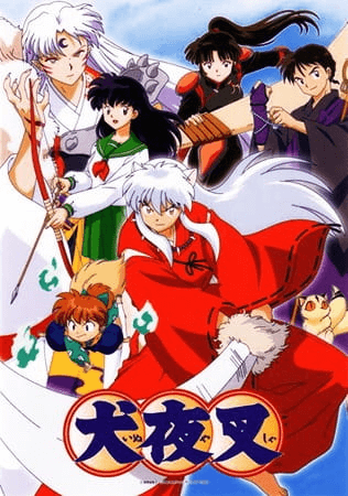 انمي InuYasha الحلقة 128 مترجمة