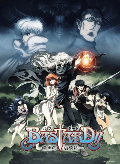 انمي Bastard!! Ankoku no Hakaishin (ONA) الحلقة 24 والاخيرة مترجمة