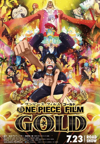 فيلم One Piece Movie 13: Gold مترجم
