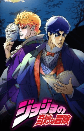 انمي JoJo no Kimyou na Bouken (TV) الحلقة 24 مترجمة