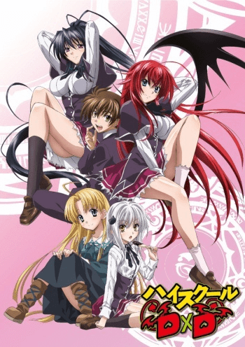 انمي High School DxD الحلقة 9 مترجمة