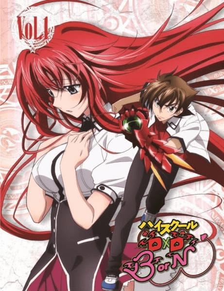 انمي High School DxD BorN: Ishibumi Ichiei Kanzen Kanshuu! Mousou Bakuyou Kaijo Original Video الحلقة الخاصة 6 والاخيرة مترجمة