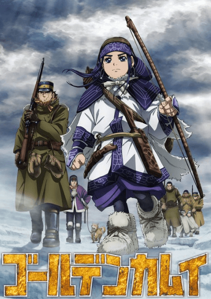 انمي Golden Kamuy 4th Season الحلقة 12 مترجمة