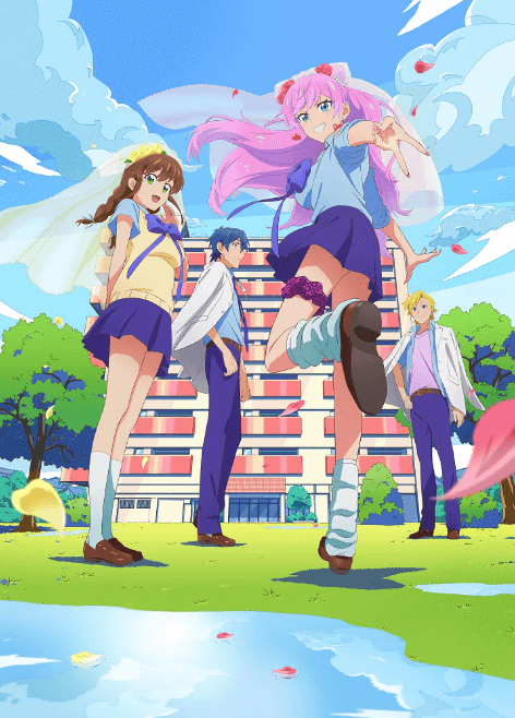 انمي Fuufu Ijou, Koibito Miman. الحلقة 3 مترجمة