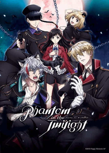 انمي Phantom in the Twilight الحلقة 4 مترجمة