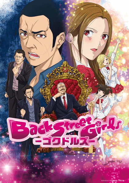 انمي Back Street Girls: Gokudolls الحلقة 10 والاخيرة مترجمة