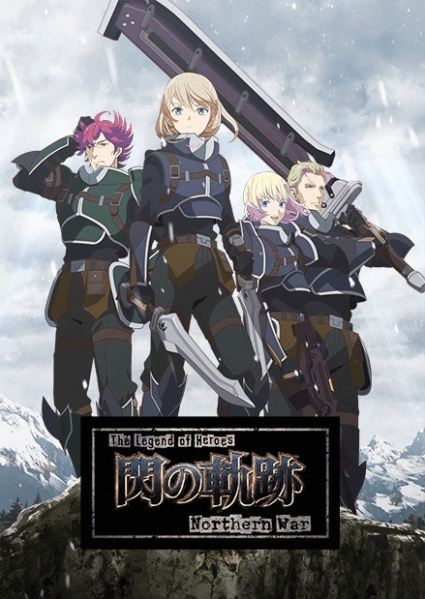انمي The Legend of Heroes: Sen no Kiseki – Northern War الحلقة 11 مترجمة اون لاين