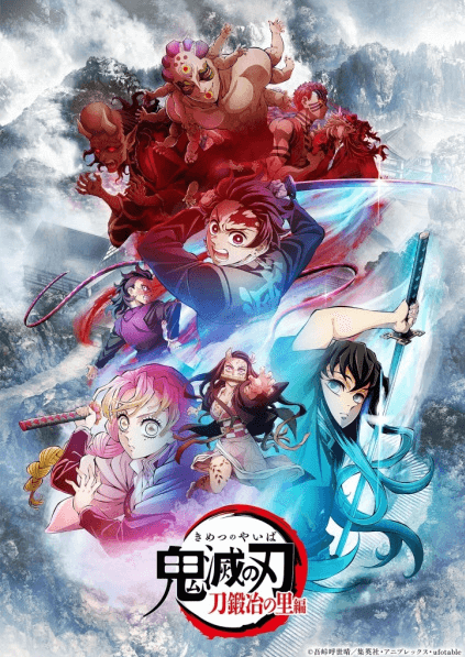 انمي Kimetsu no Yaiba: Katanakaji no Sato-hen الحلقة 4 مترجمة اون لاين