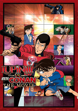 فيلم Lupin III vs. Meitantei Conan: The Movie مترجم
