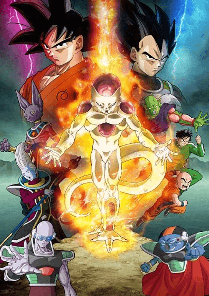 فيلم Dragon Ball Z Movie 15: Fukkatsu no "F" مترجم