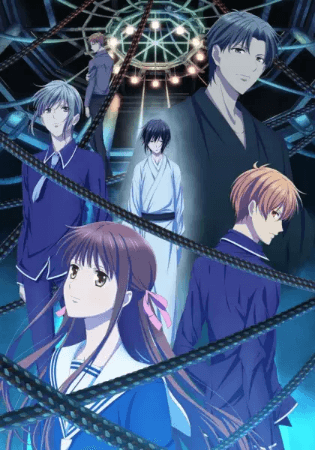 انمي Fruits Basket: The Final الحلقة 13 والاخيرة مترجمة