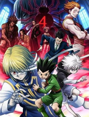 فيلم Hunter x Hunter Movie 1: Phantom Rouge مترجم