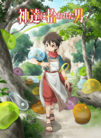 انمي Kami-tachi ni Hirowareta Otoko الحلقة 12 والاخيرة مترجمة