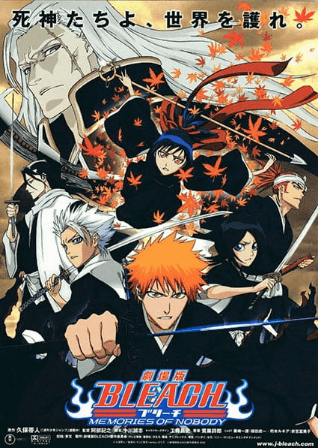 فيلم Bleach Movie 1: Memories of Nobody مترجم
