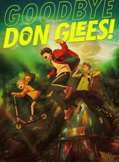 فيلم Goodbye, Don Glees! مترجم