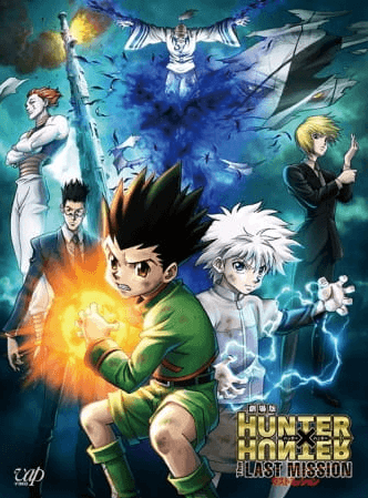 فيلم Hunter x Hunter Movie 2: The Last Mission مترجم