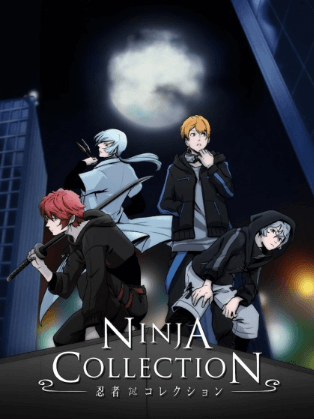 انمي Ninja Collection الحلقة 13 والاخيرة مترجمة