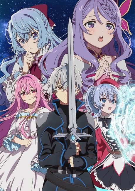انمي Seirei Gensouki 2 الحلقة 9 مترجمة اون لاين